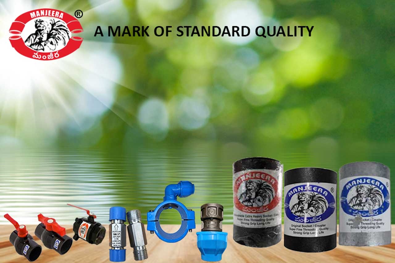 Product Feature
